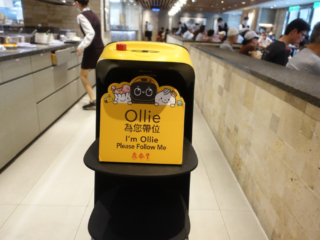 Ollie showed us to our table