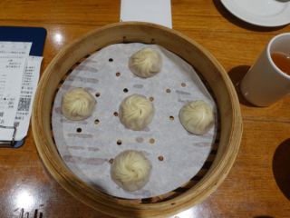 Xiaolongbau (soup dumplings)