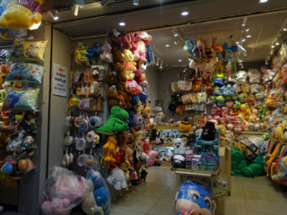 Stuffed animals galore