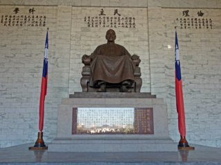 Chiang Kai-shek
